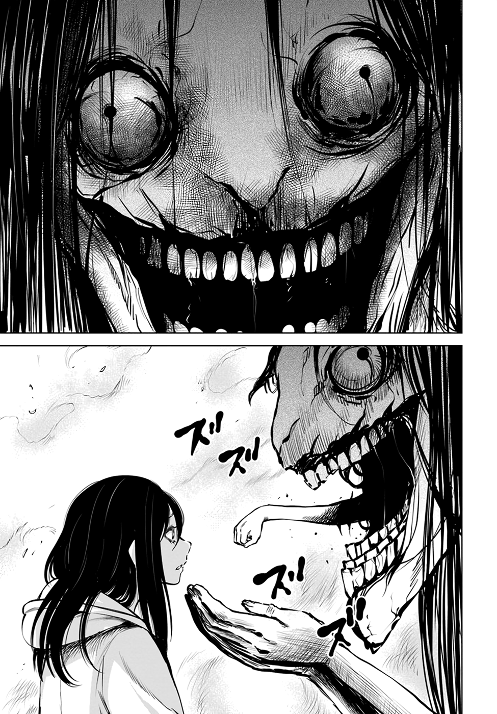 Mieruko-chan Chapter 36 - Page 31