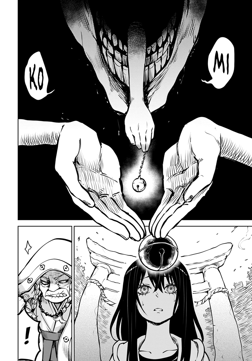 Mieruko-chan Chapter 36 - Page 32