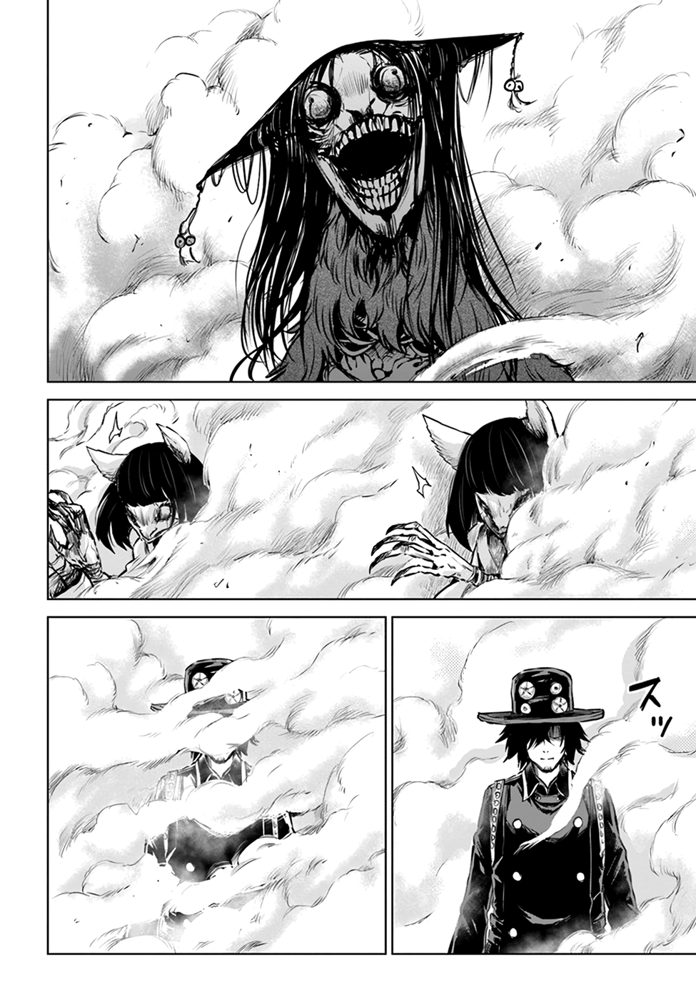 Mieruko-chan Chapter 37 - Page 18