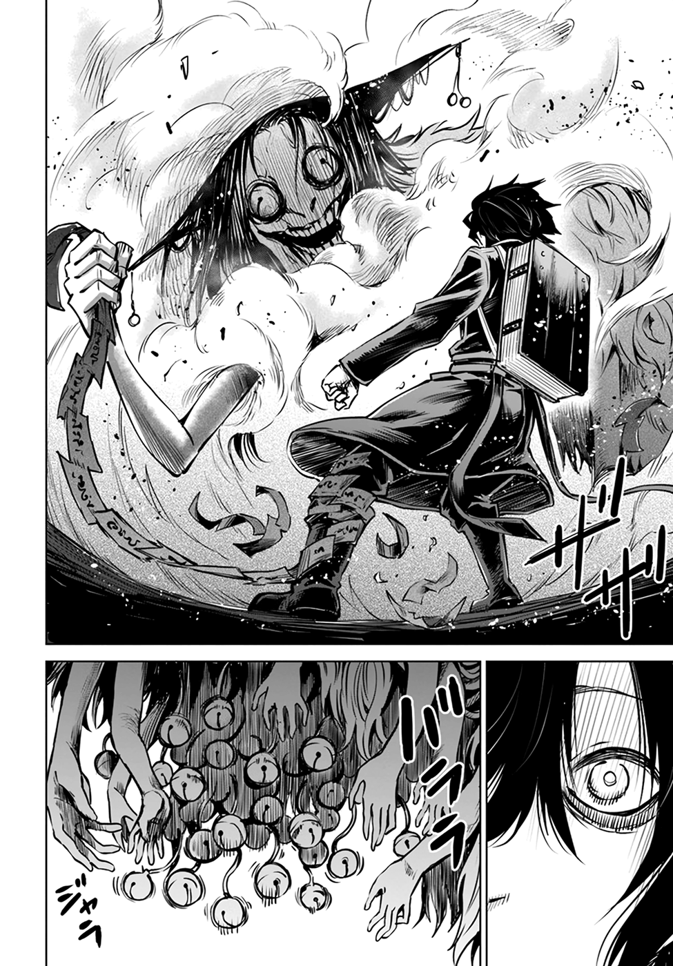 Mieruko-chan Chapter 37 - Page 26