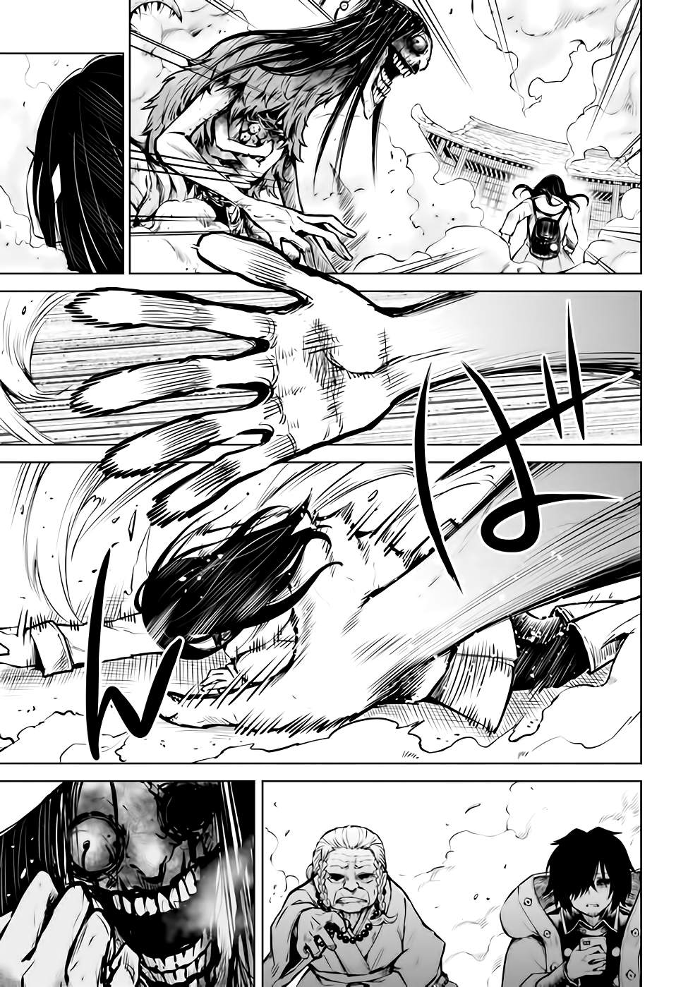 Mieruko-chan Chapter 38 - Page 8