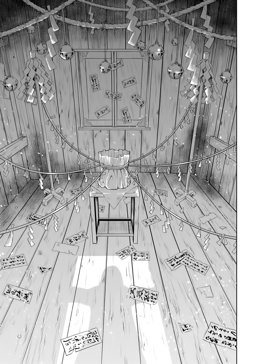 Mieruko-chan Chapter 38 - Page 12