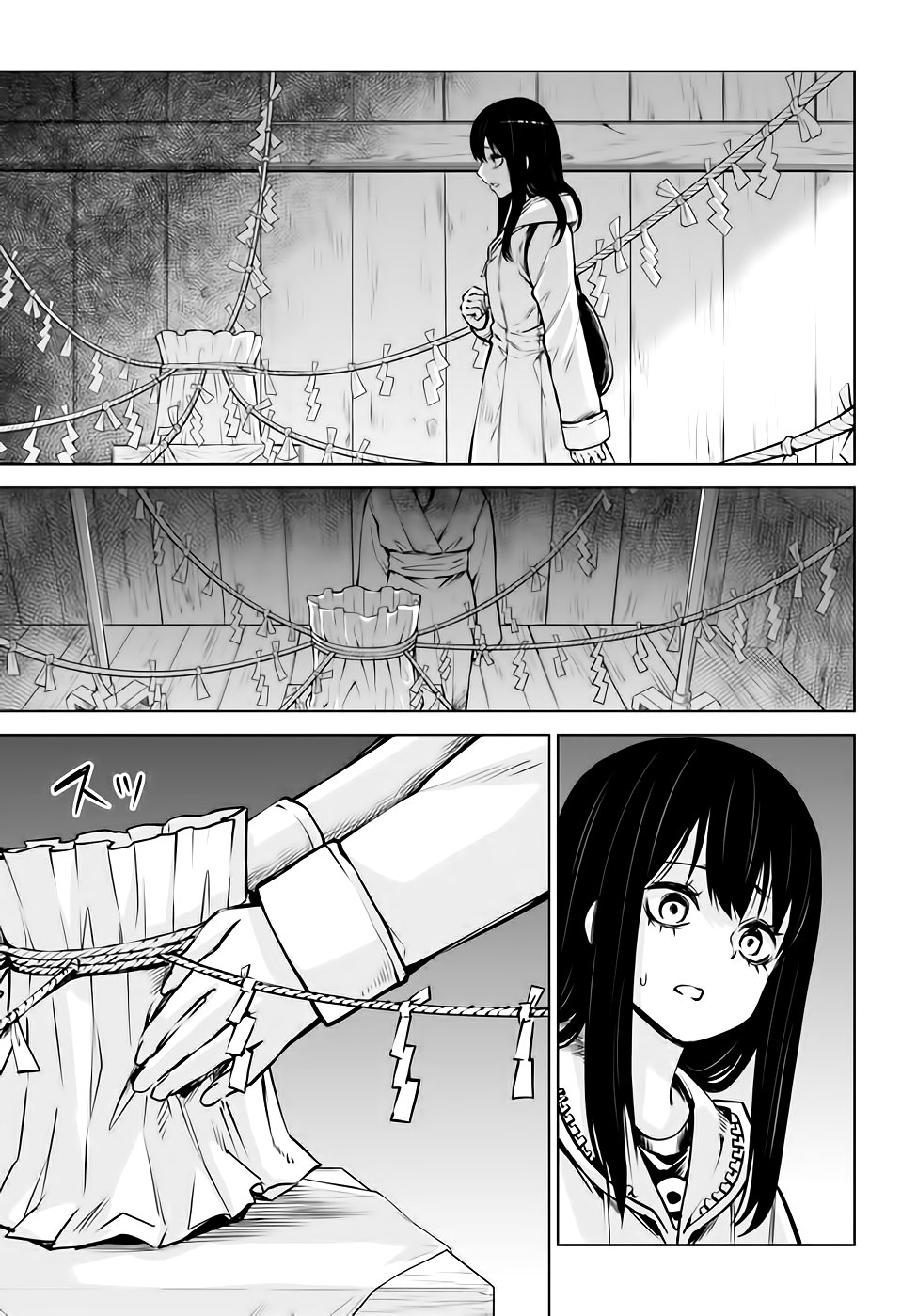 Mieruko-chan Chapter 38 - Page 14