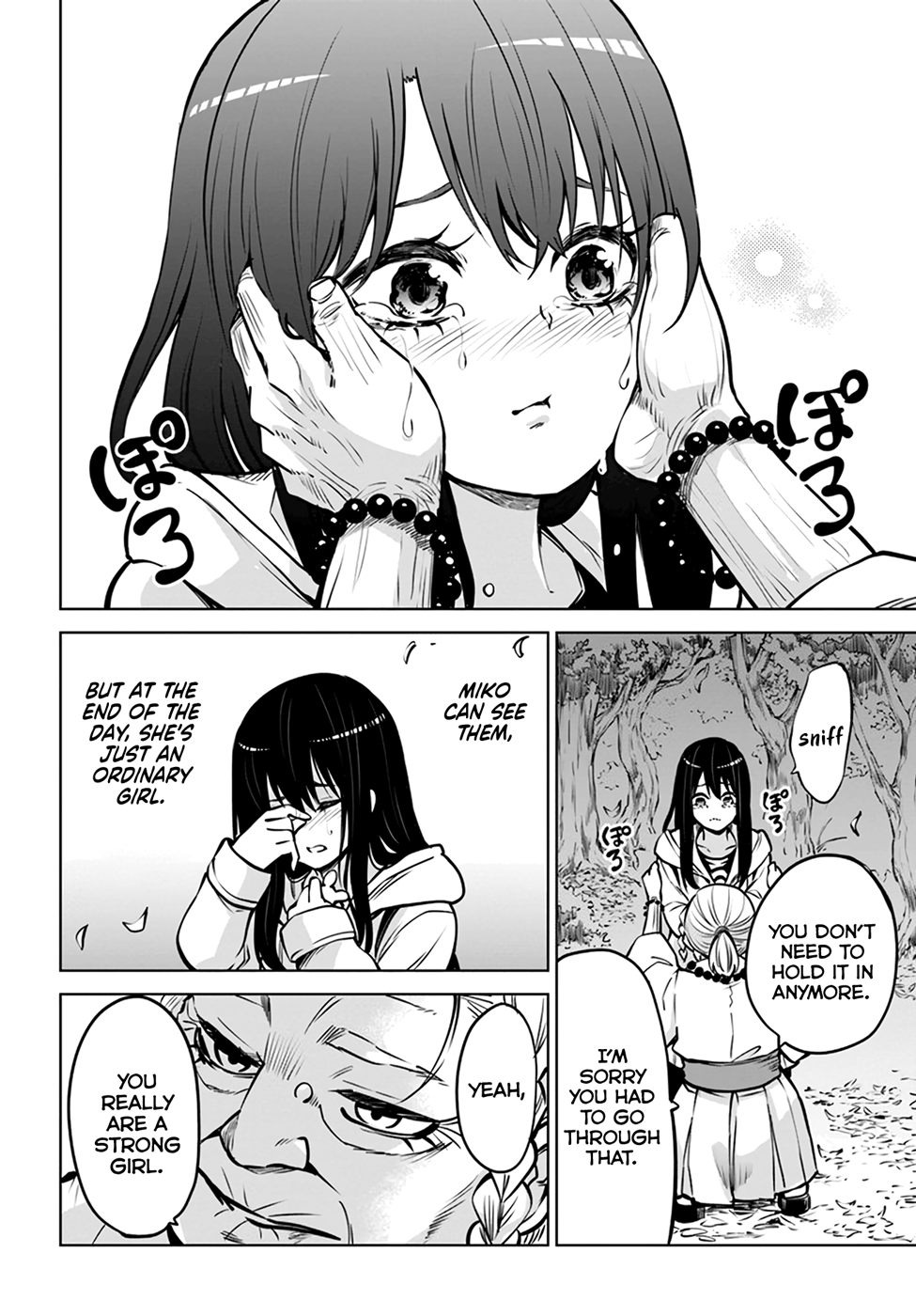 Mieruko-chan Chapter 39 - Page 4