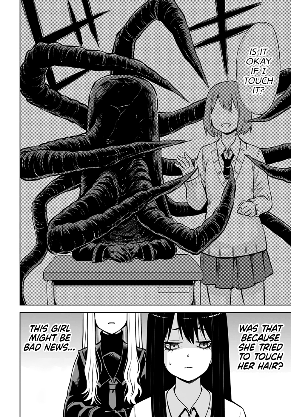 Mieruko-chan Chapter 40 - Page 12