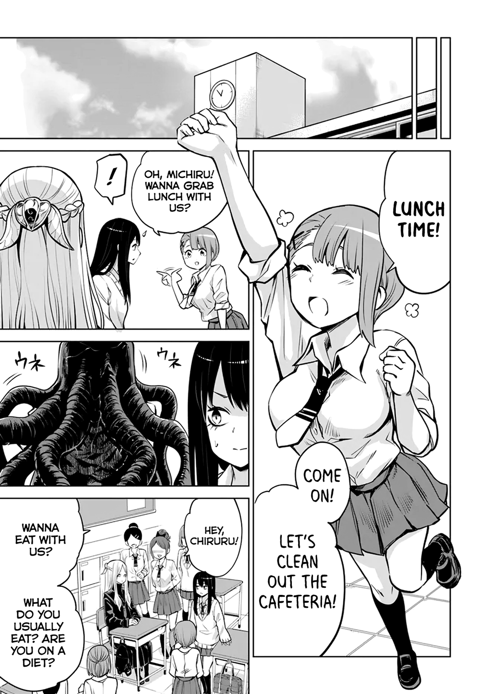 Mieruko-chan Chapter 40 - Page 13