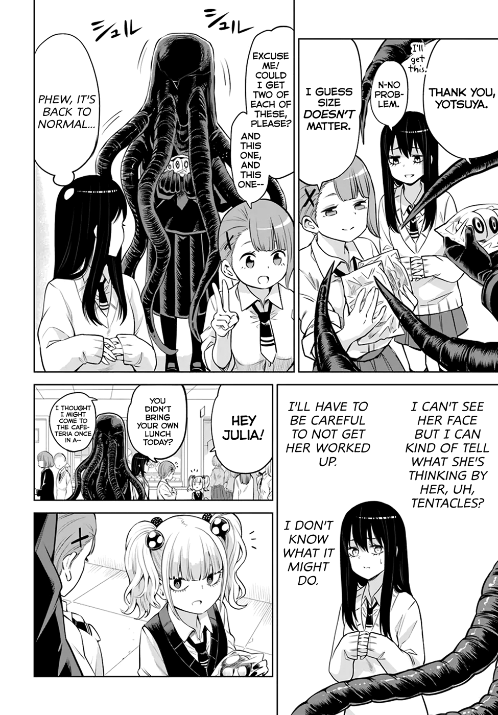 Mieruko-chan Chapter 40 - Page 18