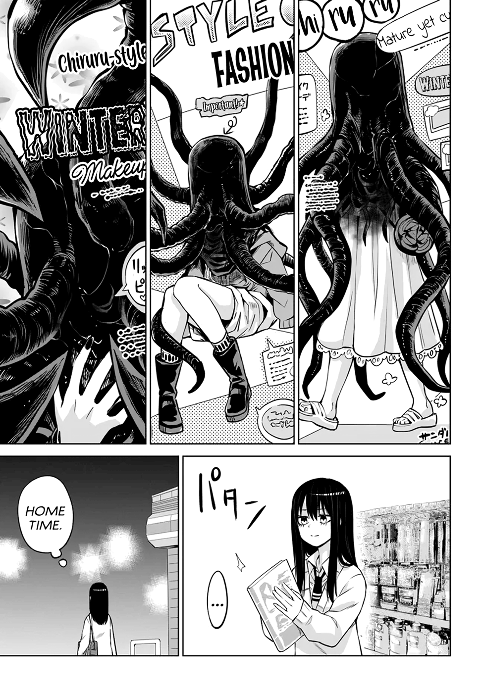 Mieruko-chan Chapter 40 - Page 31