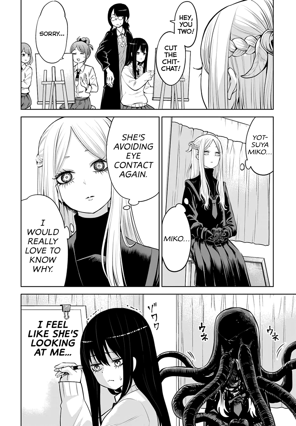 Mieruko-chan Chapter 41 - Page 5