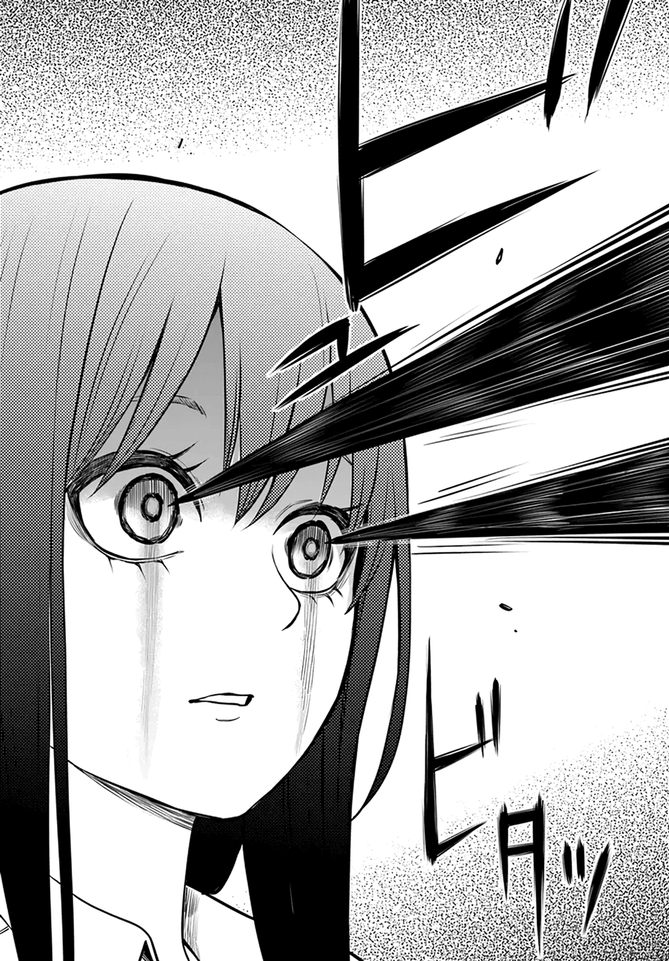 Mieruko-chan Chapter 41 - Page 11