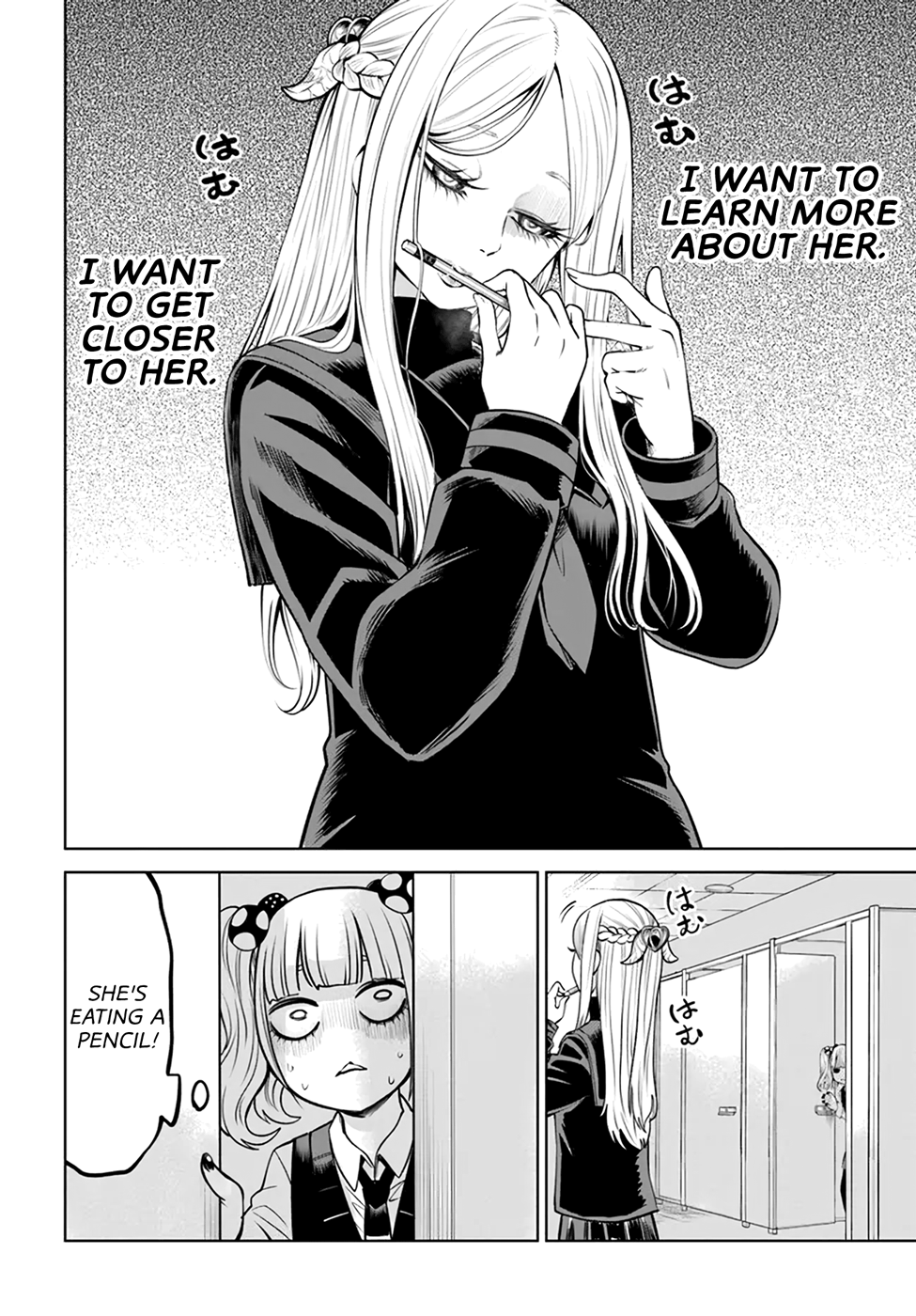 Mieruko-chan Chapter 41 - Page 21