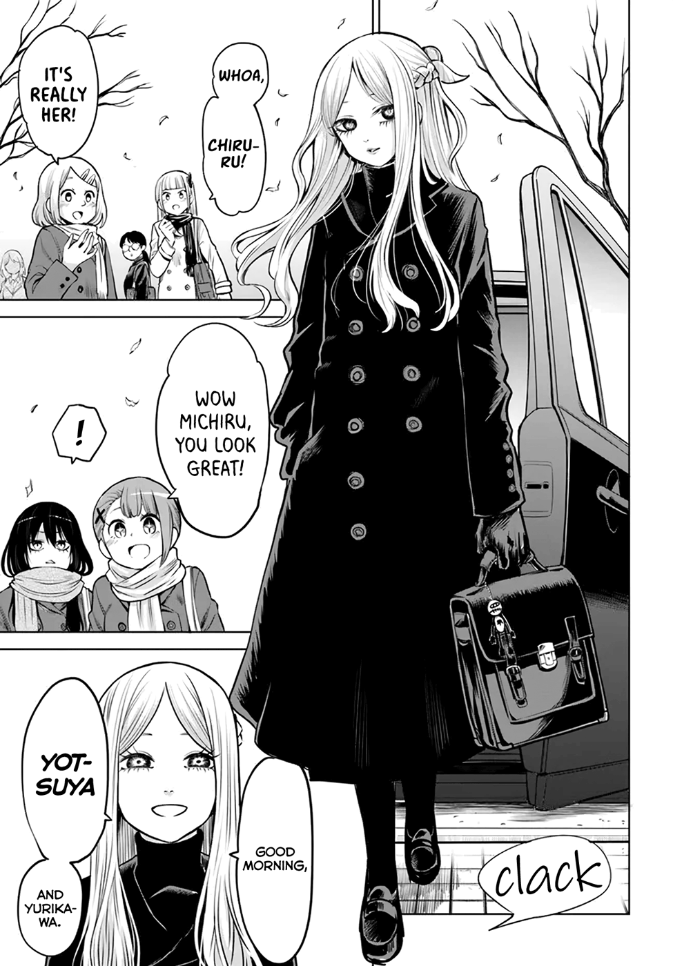 Mieruko-chan Chapter 42 - Page 17