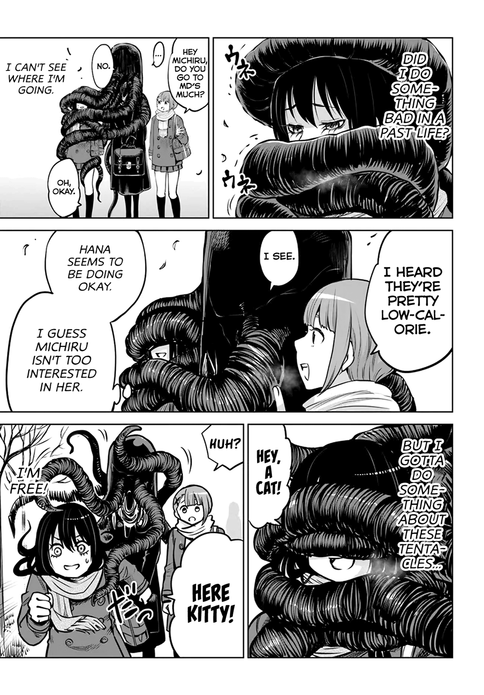 Mieruko-chan Chapter 42 - Page 21