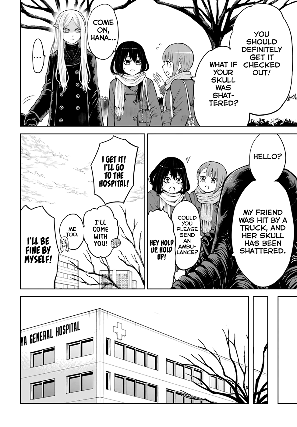 Mieruko-chan Chapter 43 - Page 6