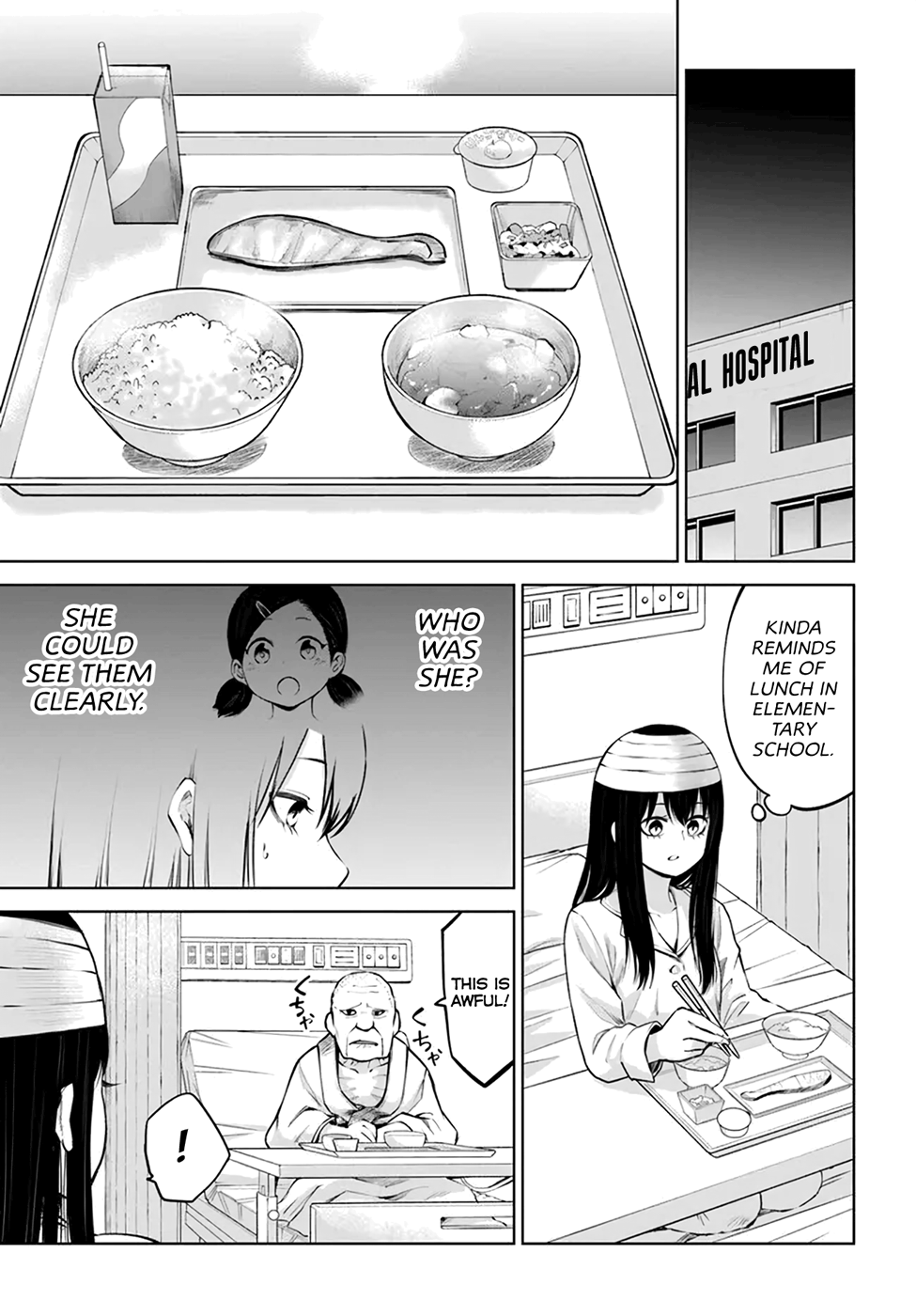 Mieruko-chan Chapter 43 - Page 21