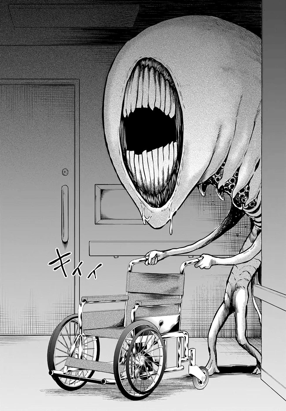 Mieruko-chan Chapter 43 - Page 34