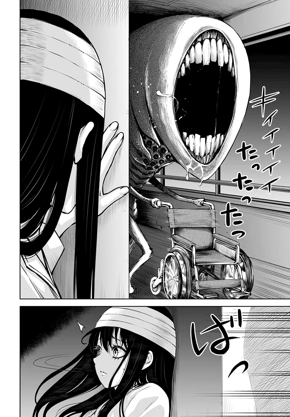 Mieruko-chan Chapter 44 - Page 4