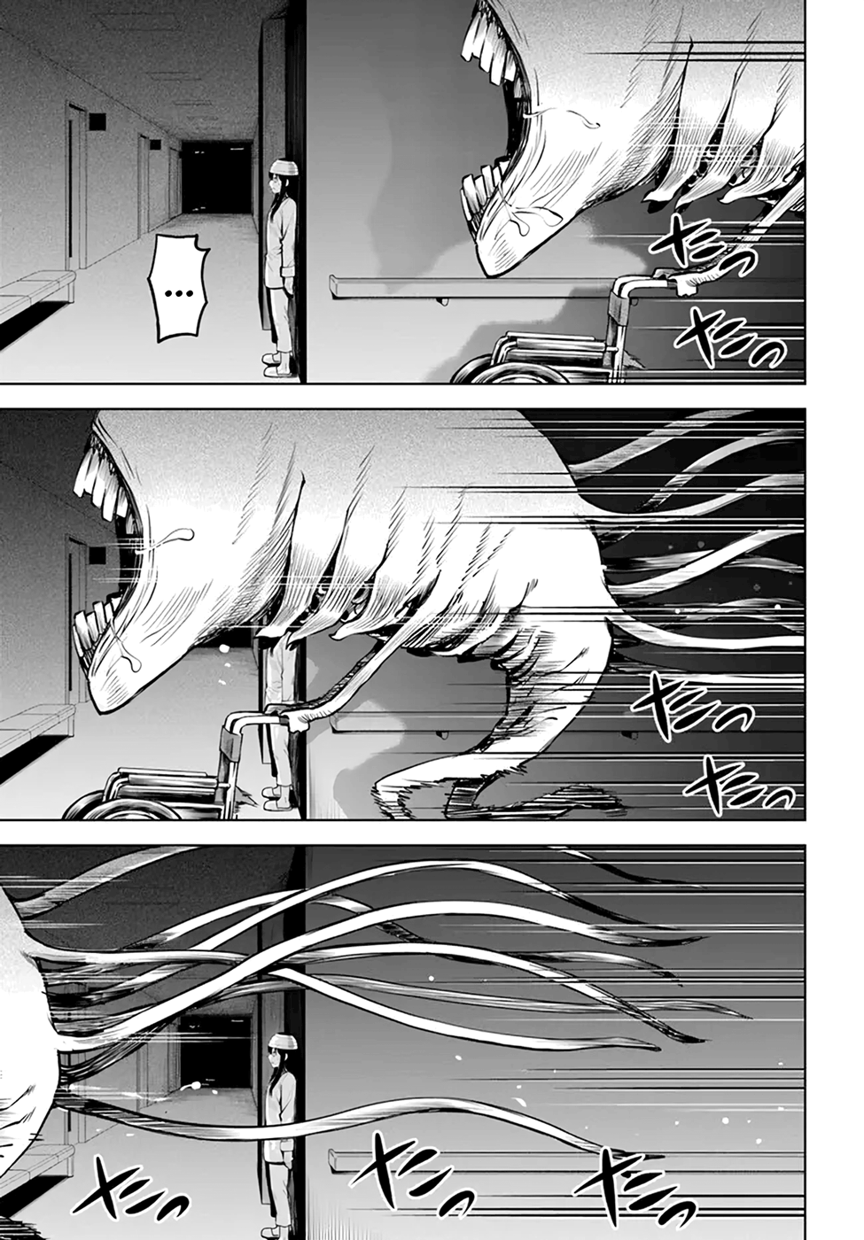 Mieruko-chan Chapter 44 - Page 5