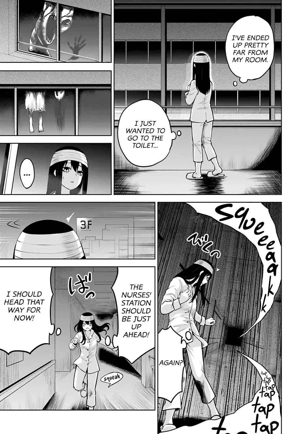 Mieruko-chan Chapter 44 - Page 7