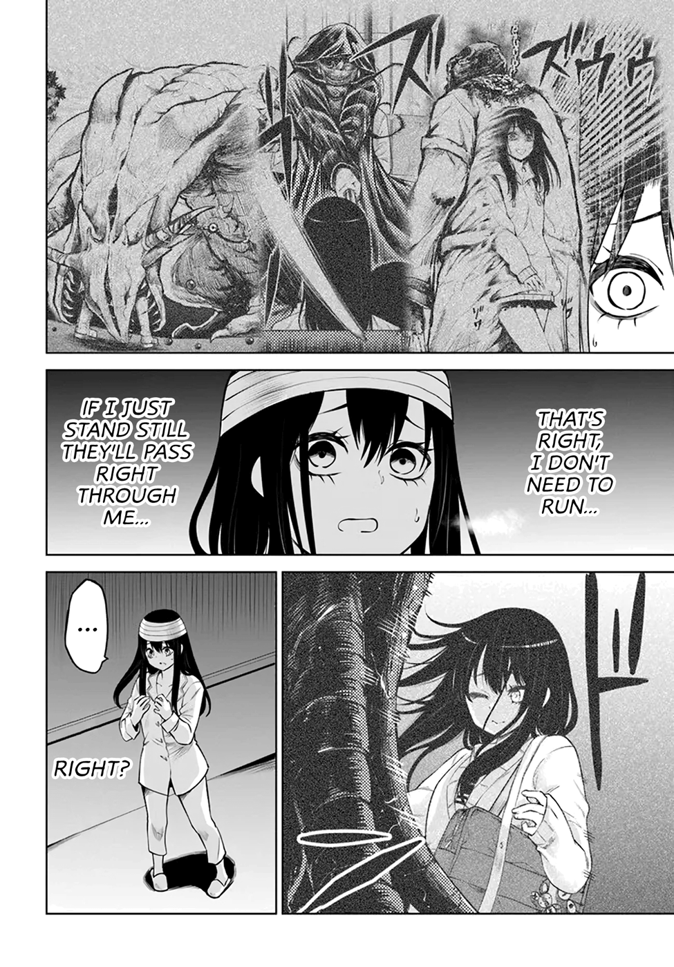 Mieruko-chan Chapter 44 - Page 11