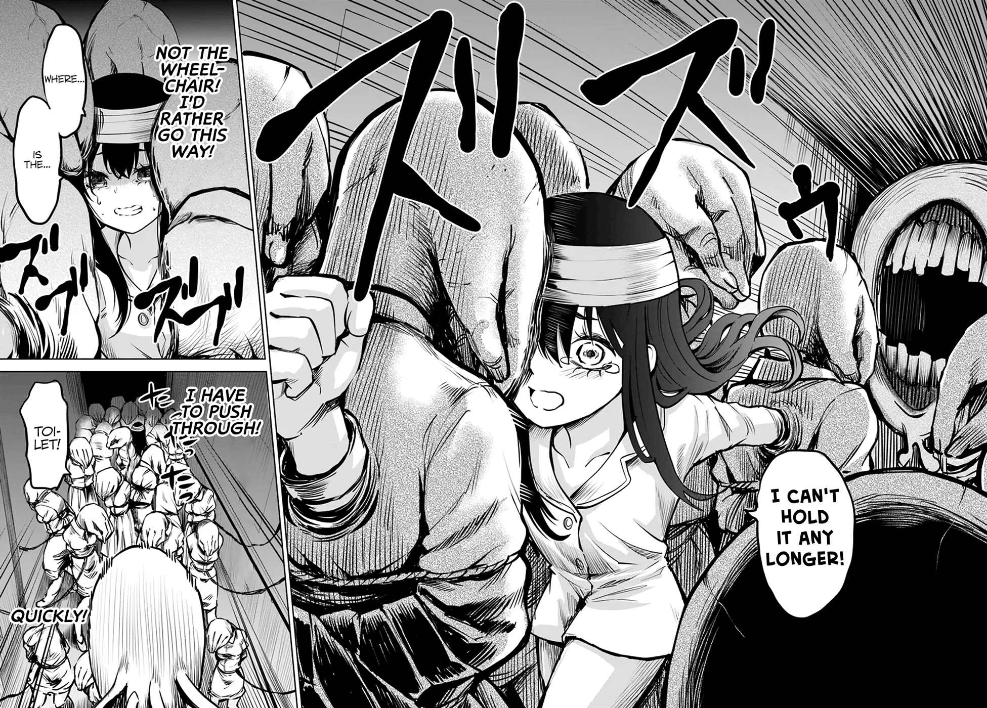 Mieruko-chan Chapter 44 - Page 13