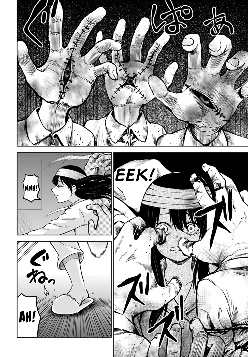 Mieruko-chan Chapter 44 - Page 14