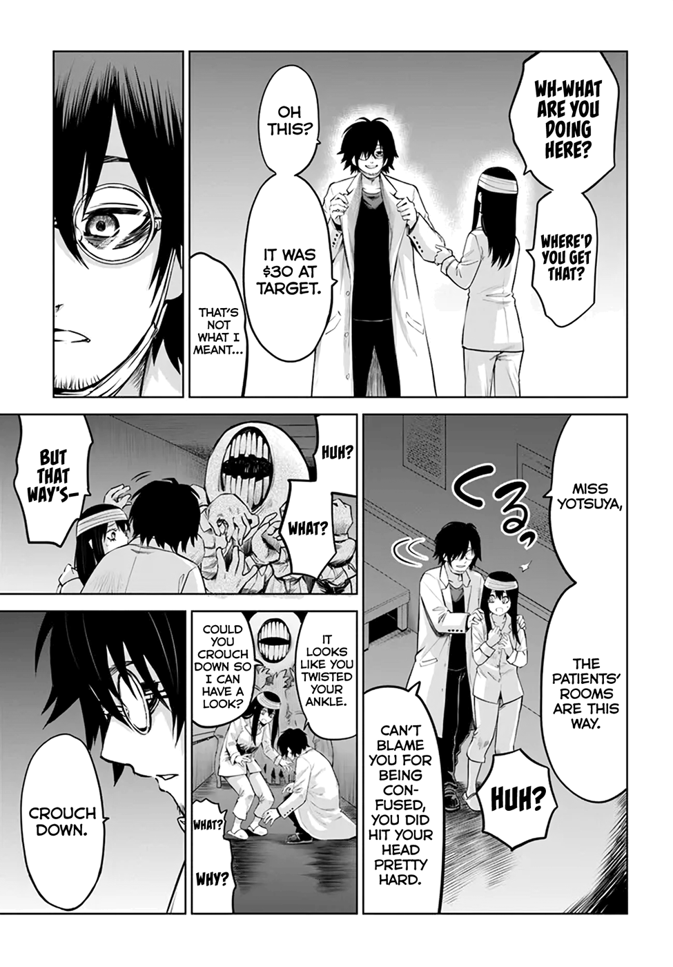 Mieruko-chan Chapter 44 - Page 17