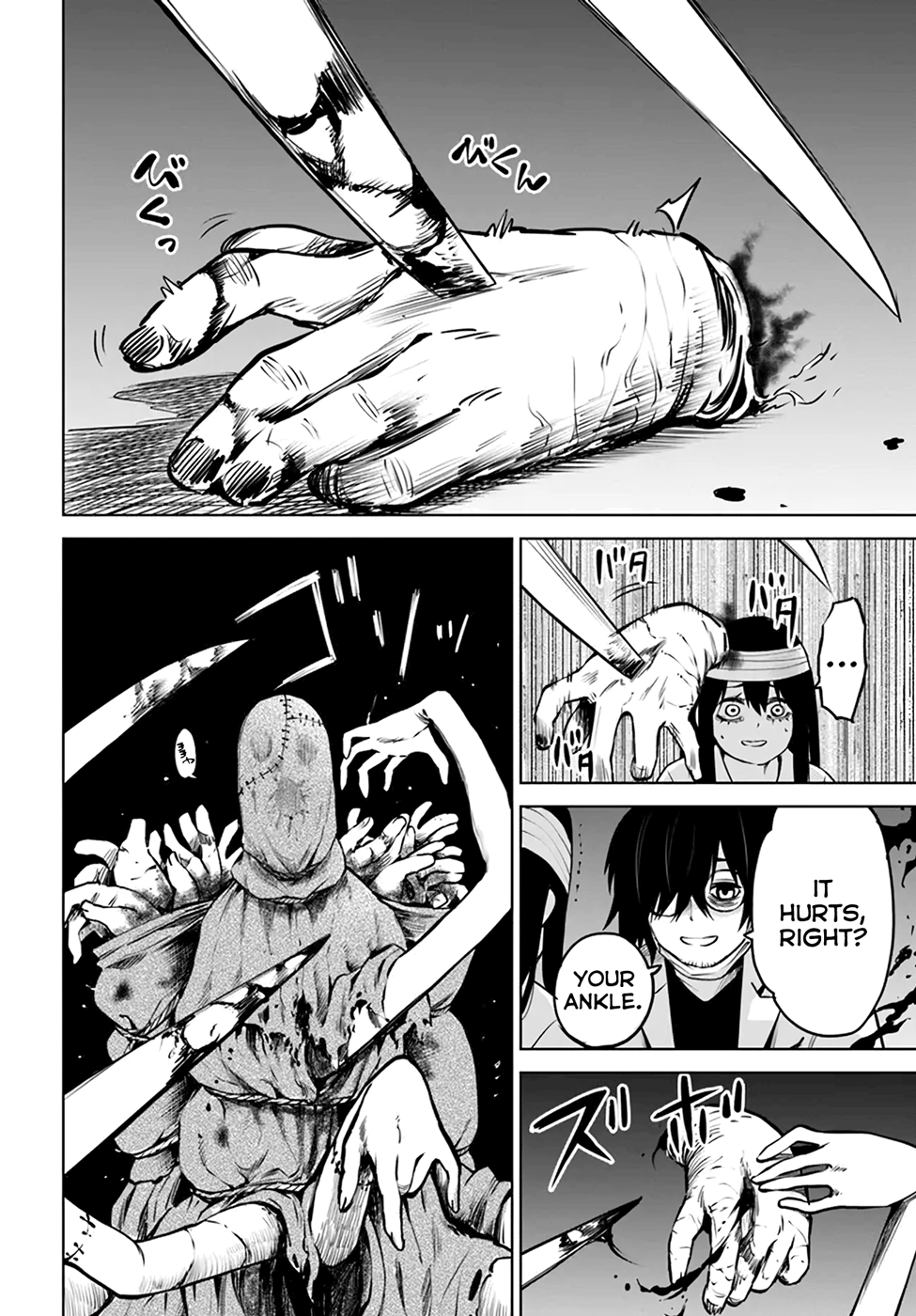 Mieruko-chan Chapter 44 - Page 23