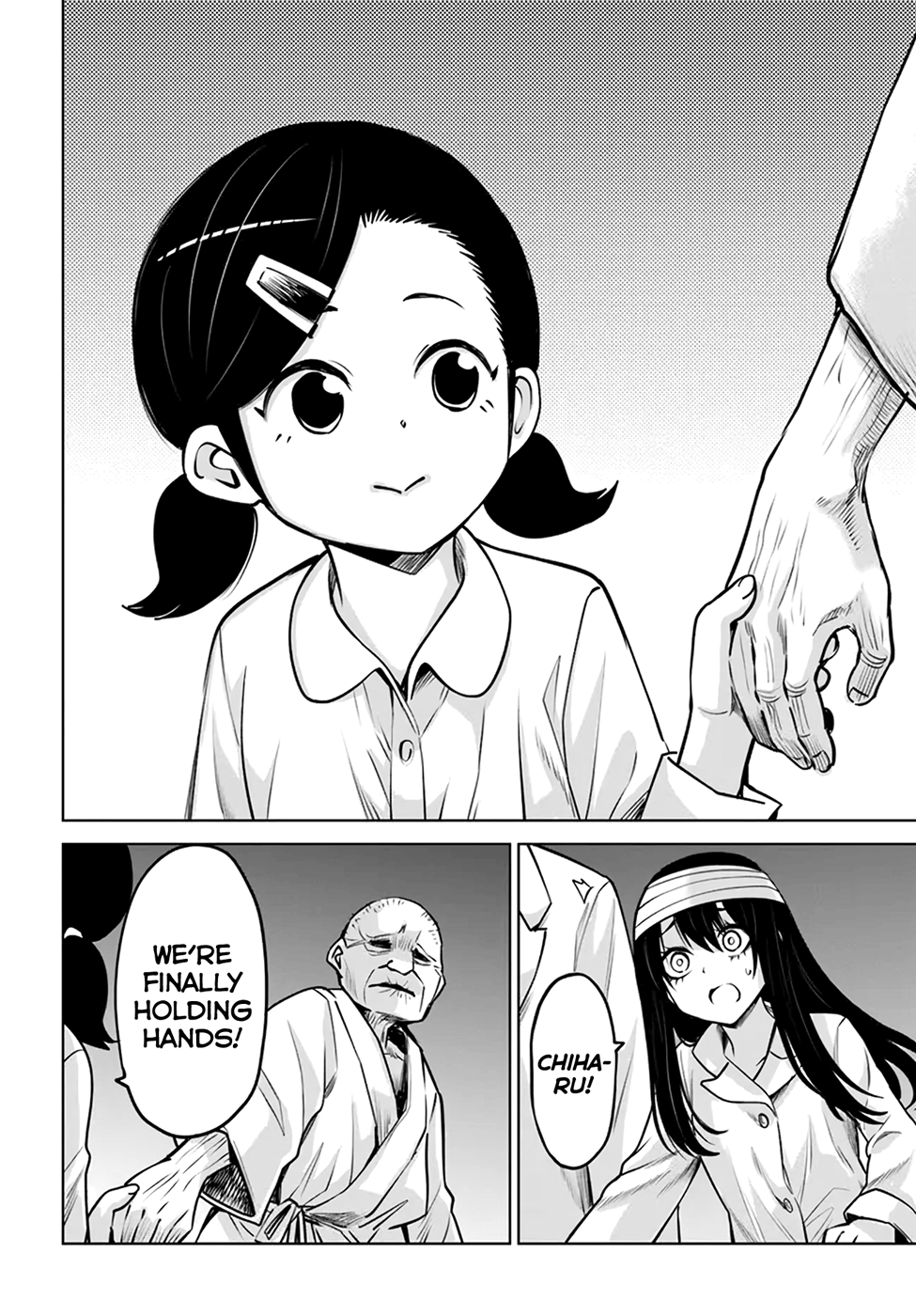 Mieruko-chan Chapter 45 - Page 16