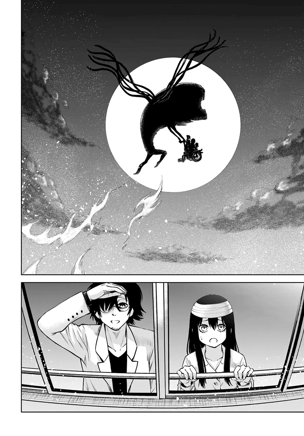 Mieruko-chan Chapter 45 - Page 24