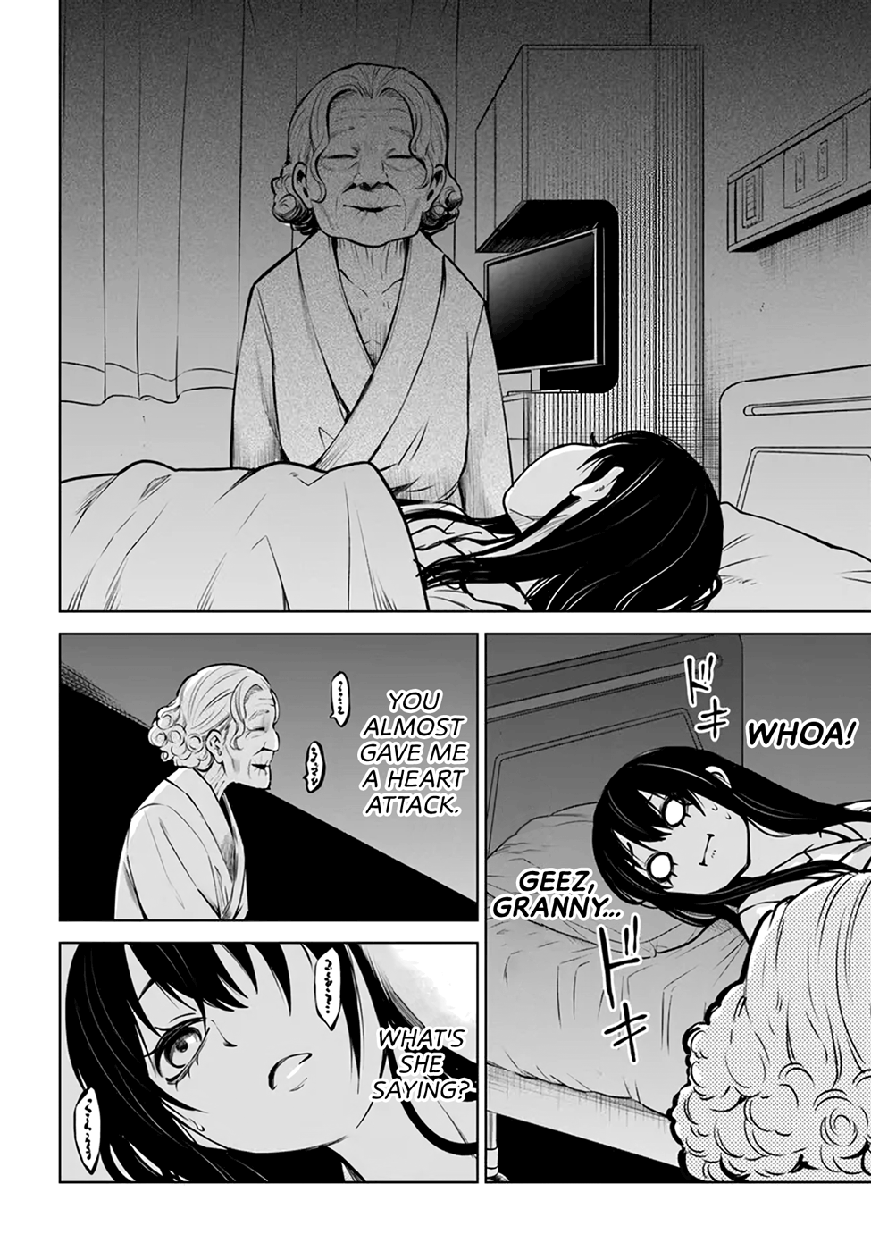 Mieruko-chan Chapter 45 - Page 32