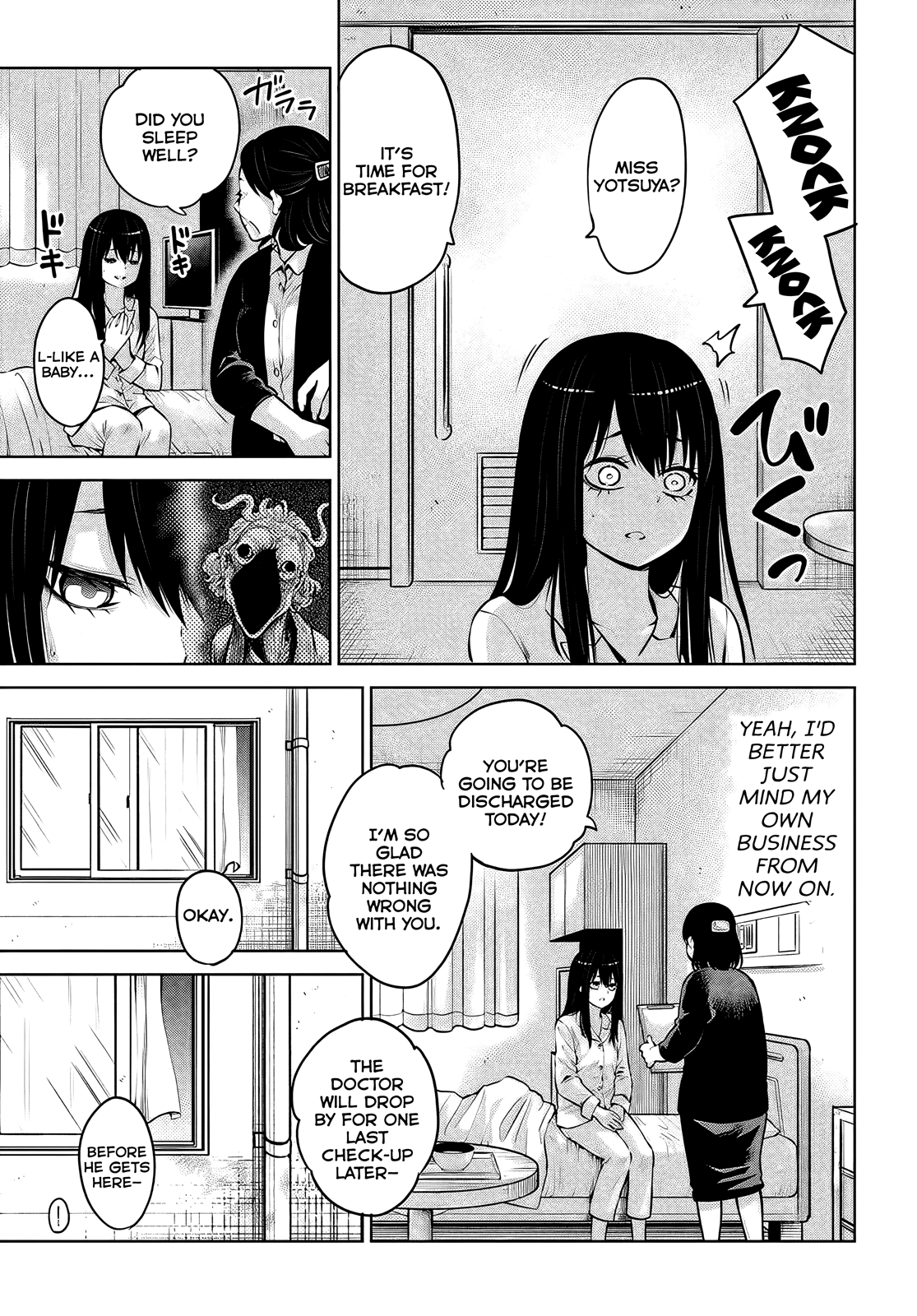 Mieruko-chan Chapter 46 - Page 4