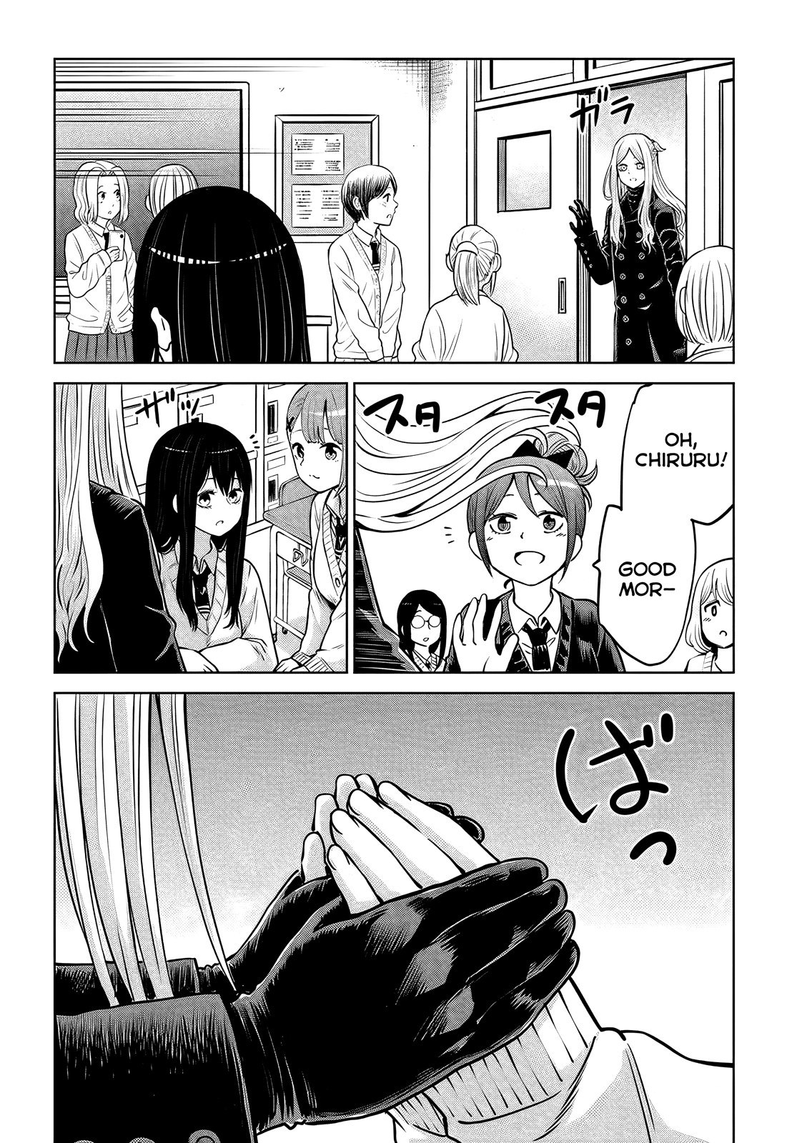 Mieruko-chan Chapter 46 - Page 9