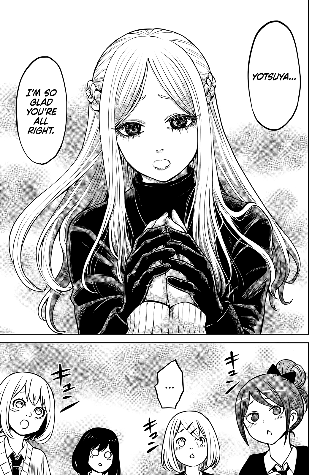 Mieruko-chan Chapter 46 - Page 10