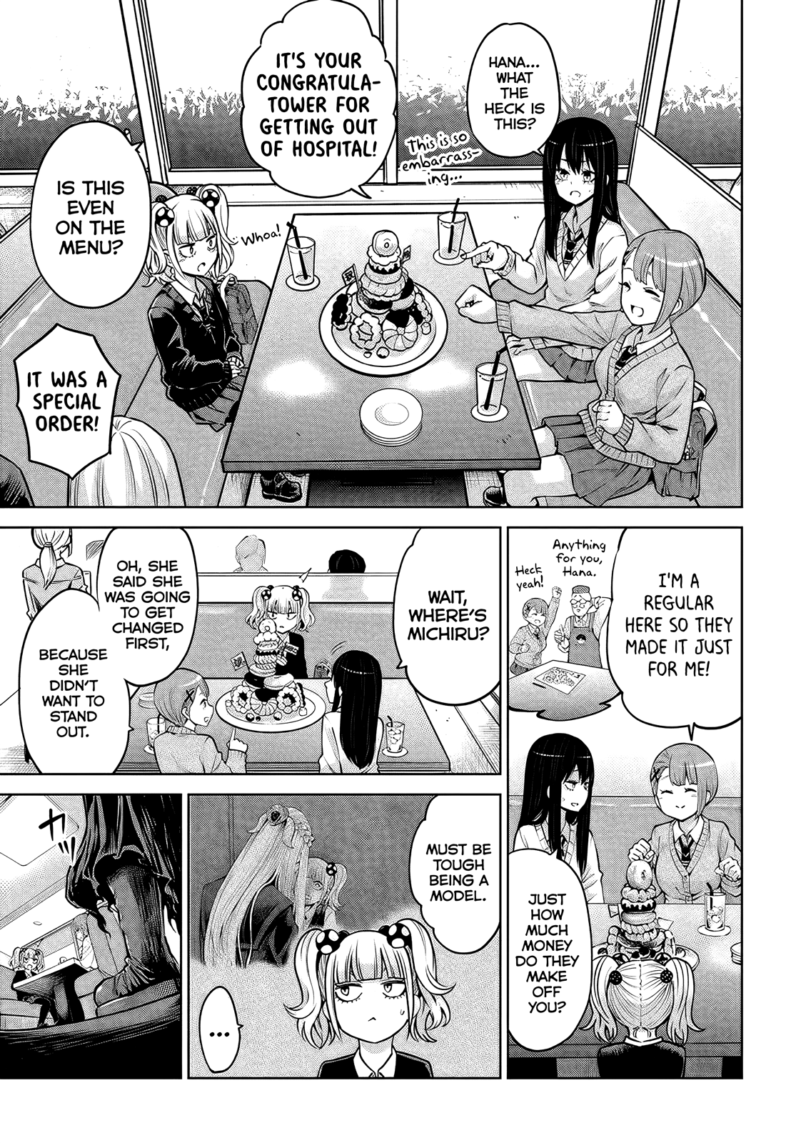 Mieruko-chan Chapter 46 - Page 14