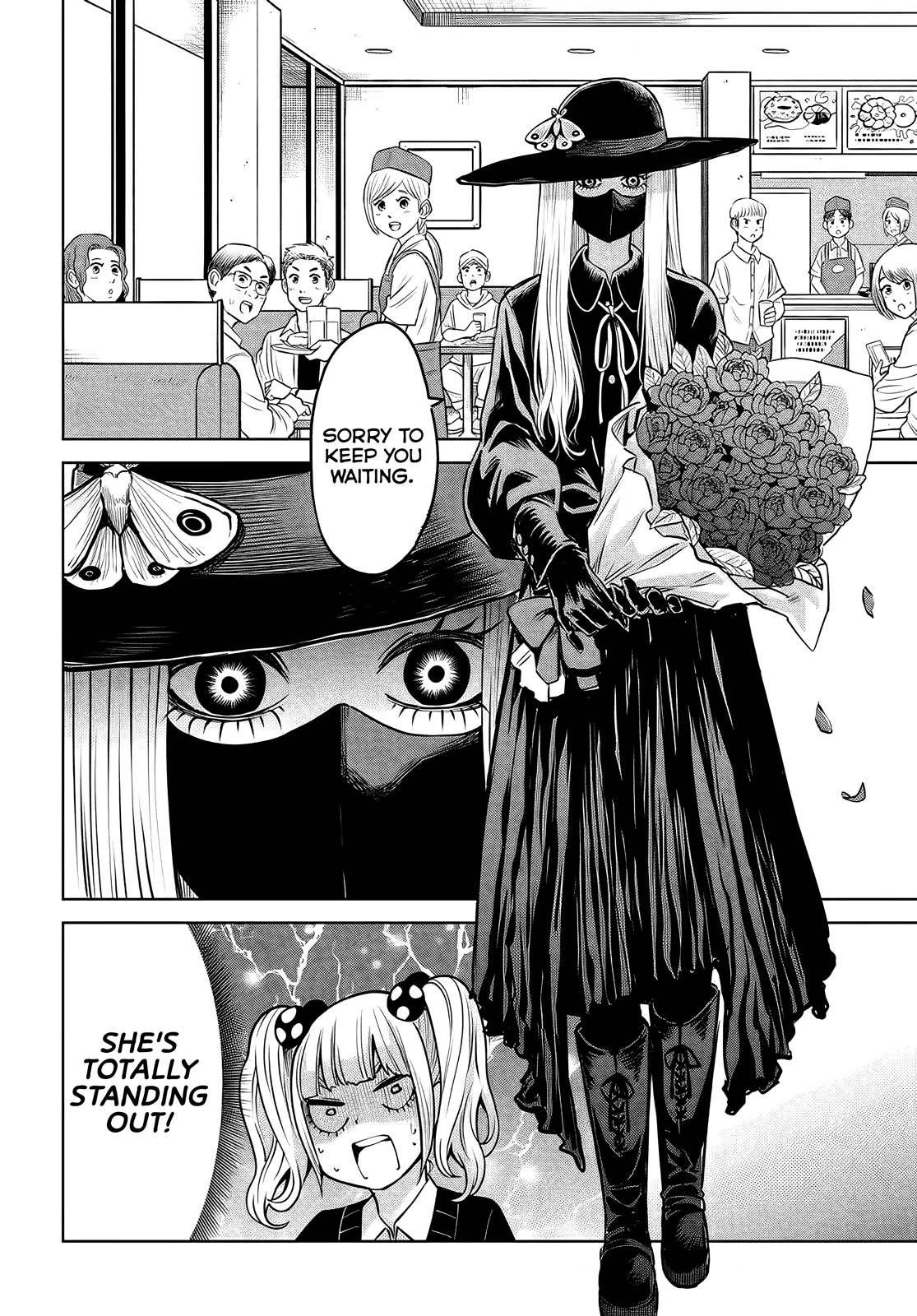 Mieruko-chan Chapter 46 - Page 15