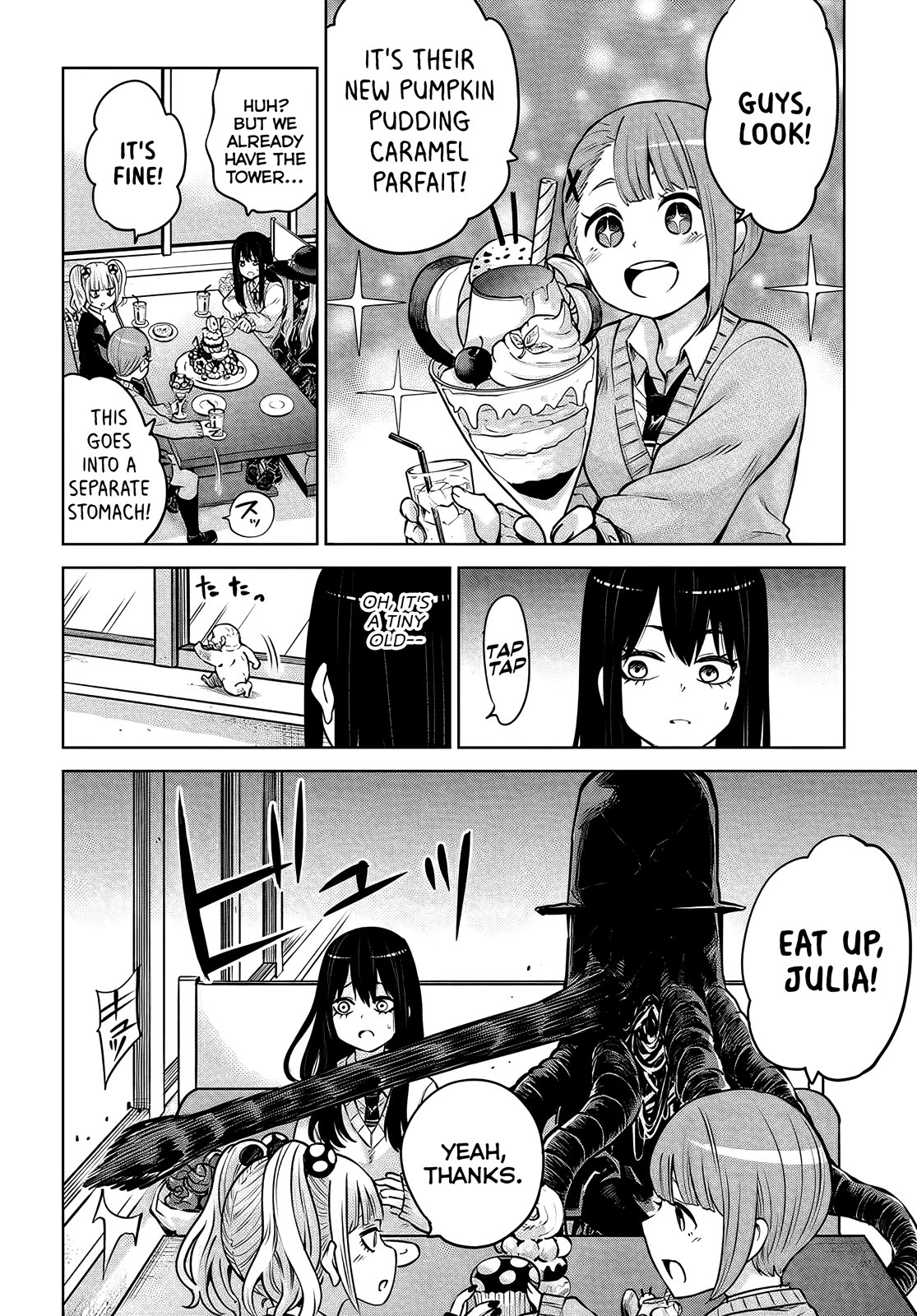 Mieruko-chan Chapter 46 - Page 19