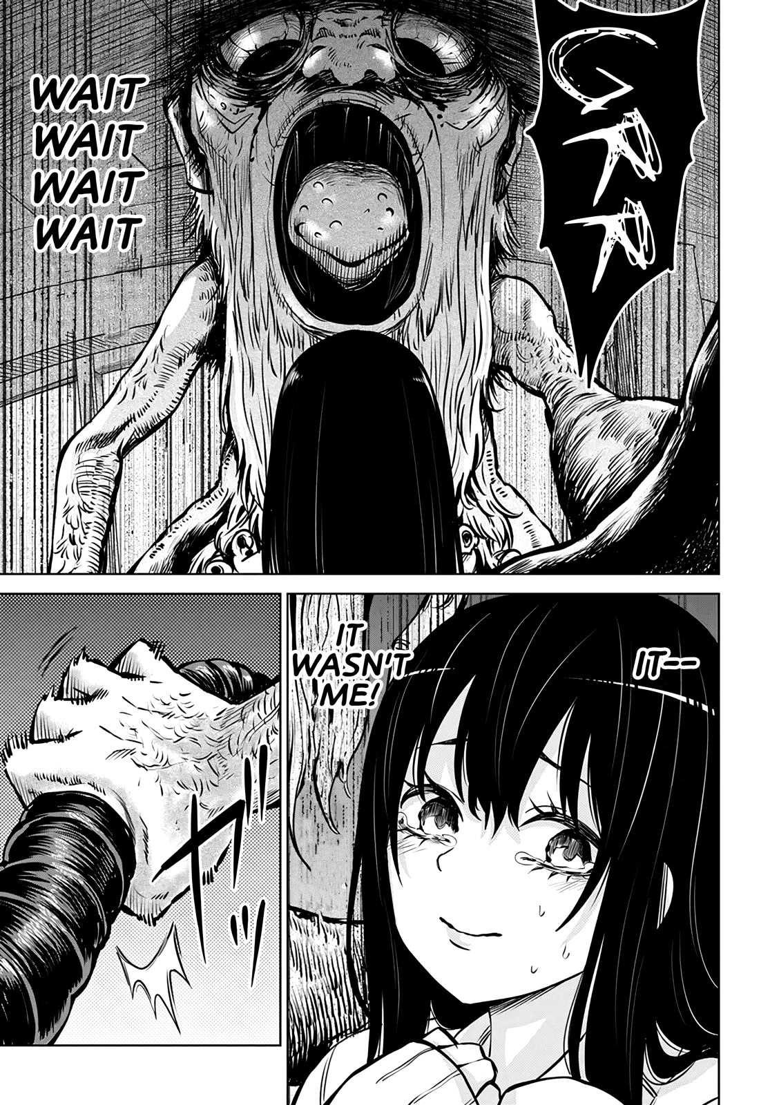 Mieruko-chan Chapter 48 - Page 22