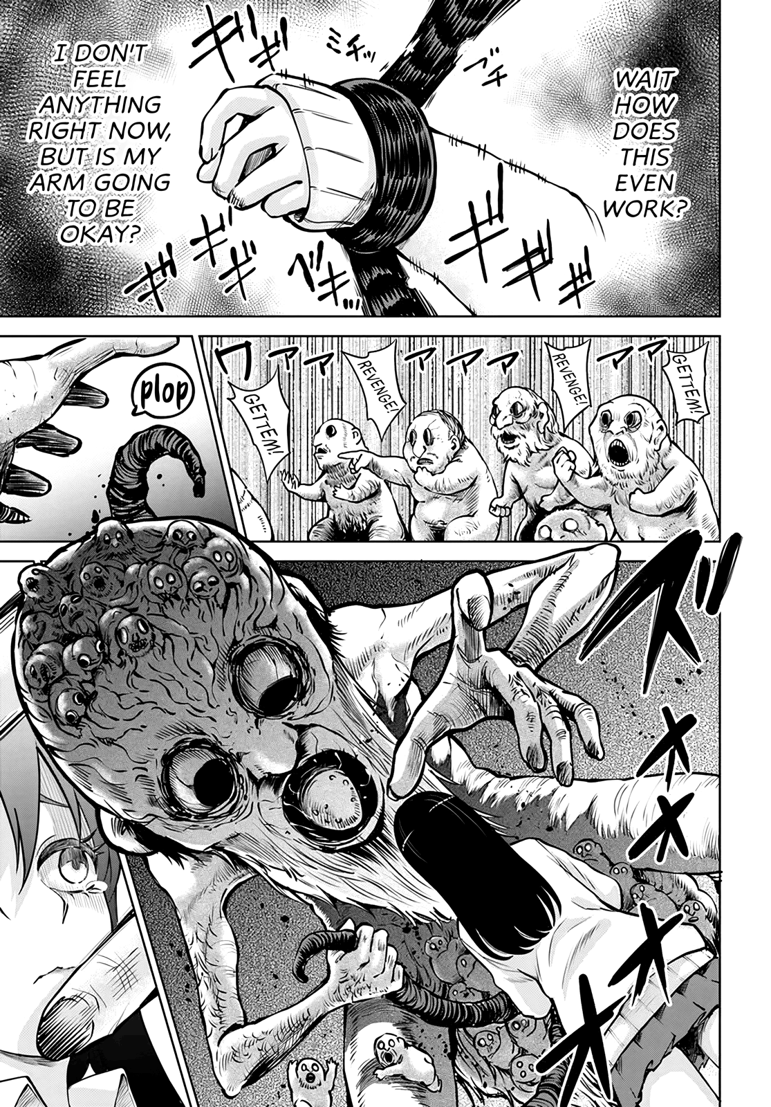 Mieruko-chan Chapter 48 - Page 24