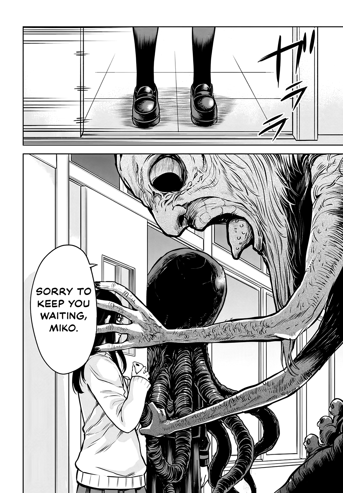 Mieruko-chan Chapter 48 - Page 25