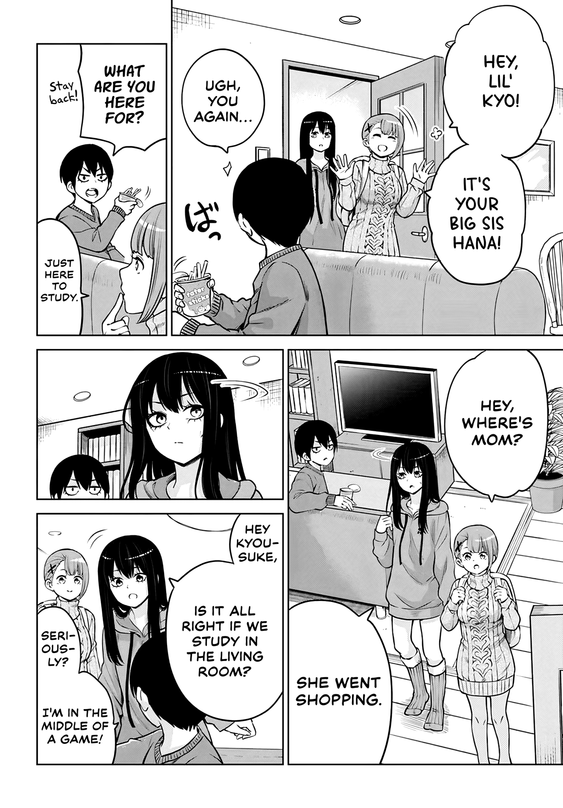 Mieruko-chan Chapter 49 - Page 4