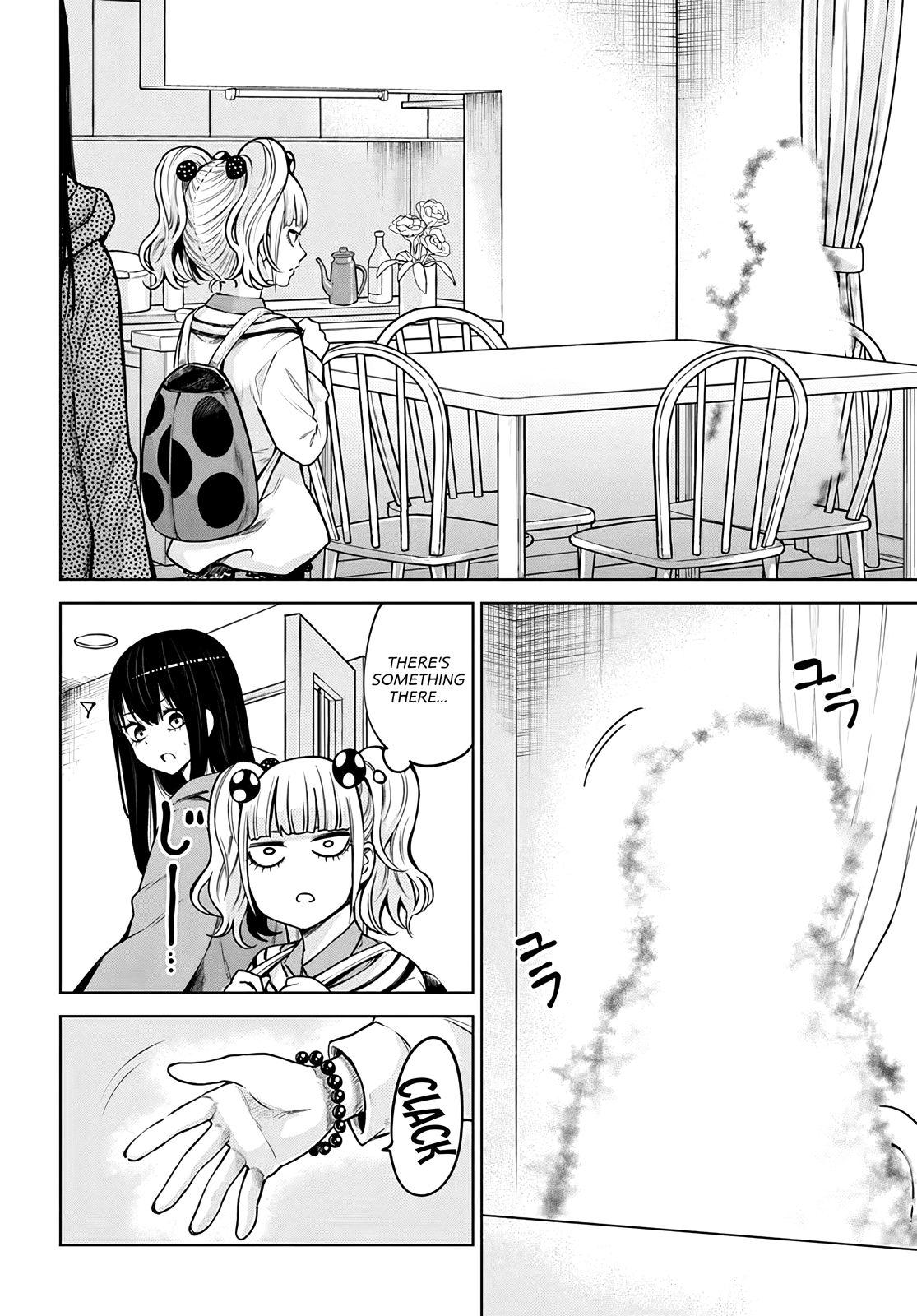 Mieruko-chan Chapter 49 - Page 8