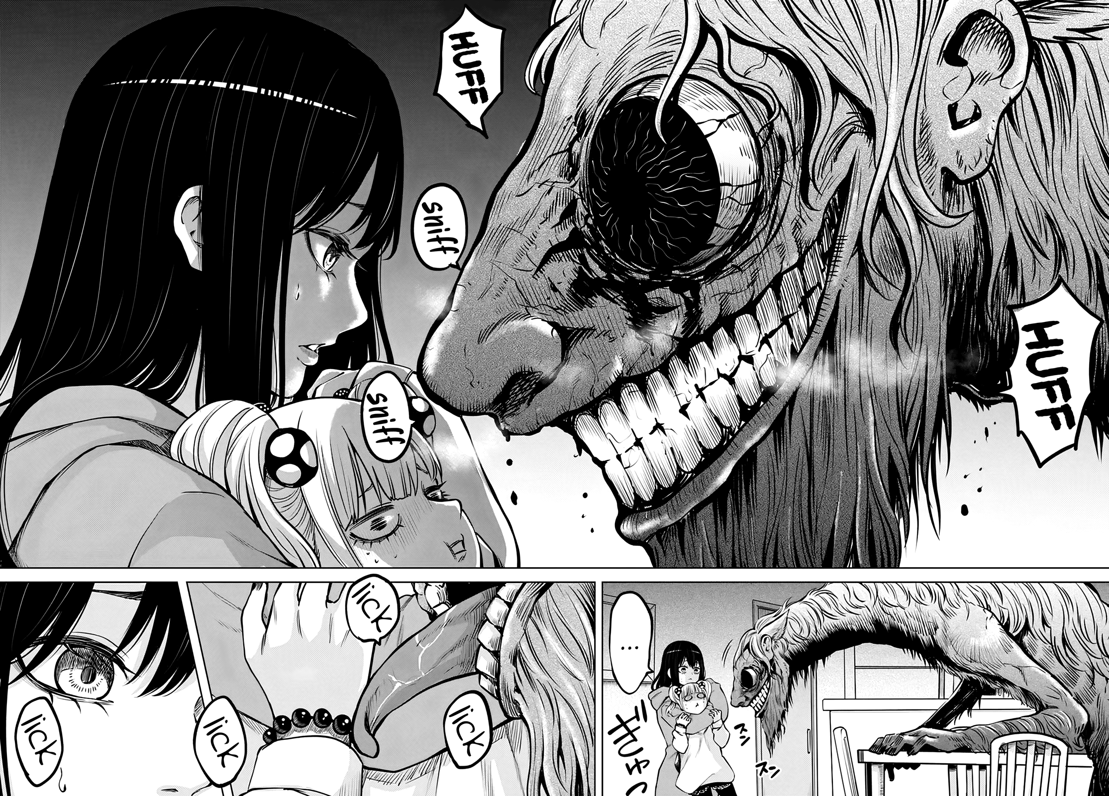 Mieruko-chan Chapter 49 - Page 10