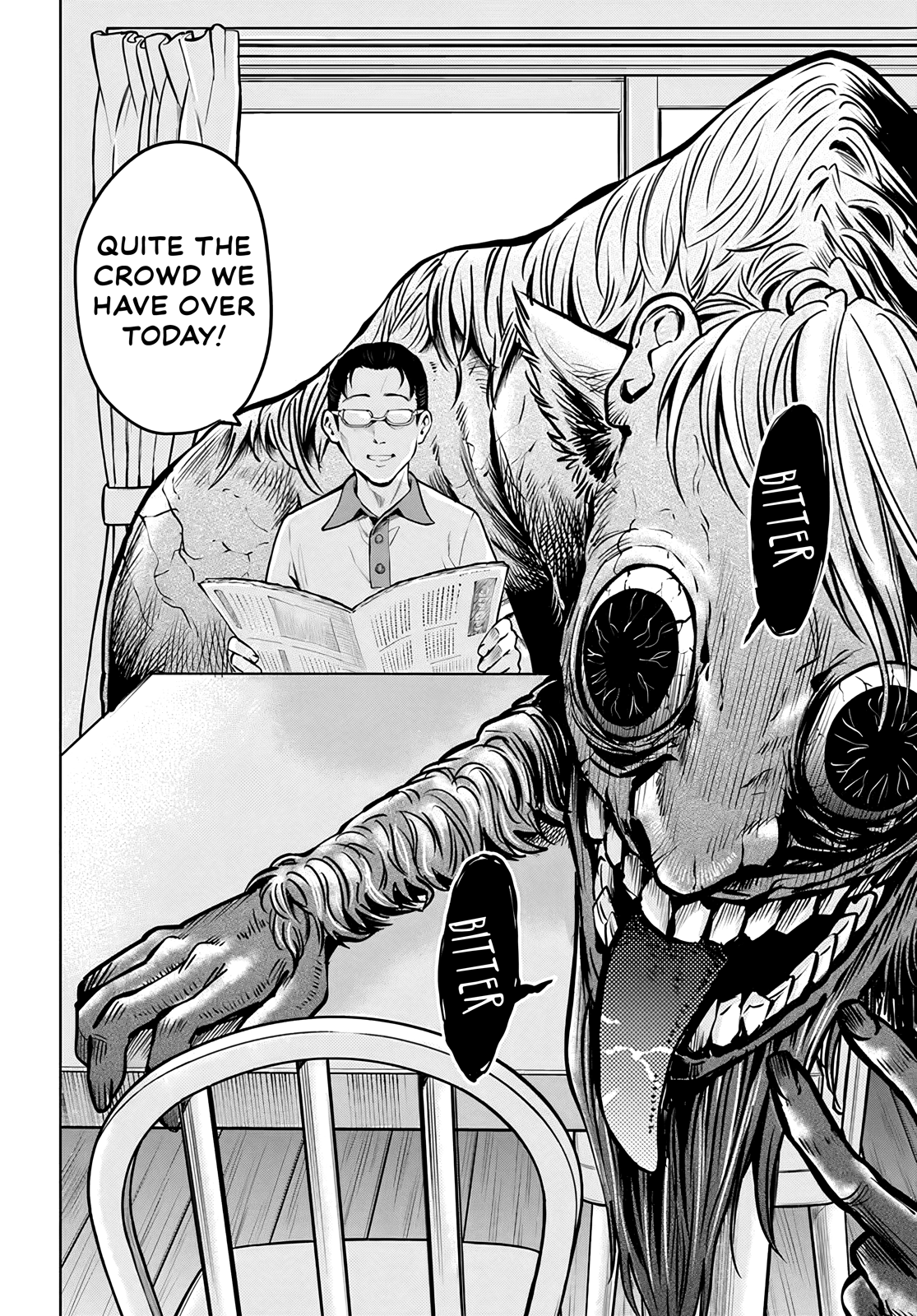 Mieruko-chan Chapter 49 - Page 11