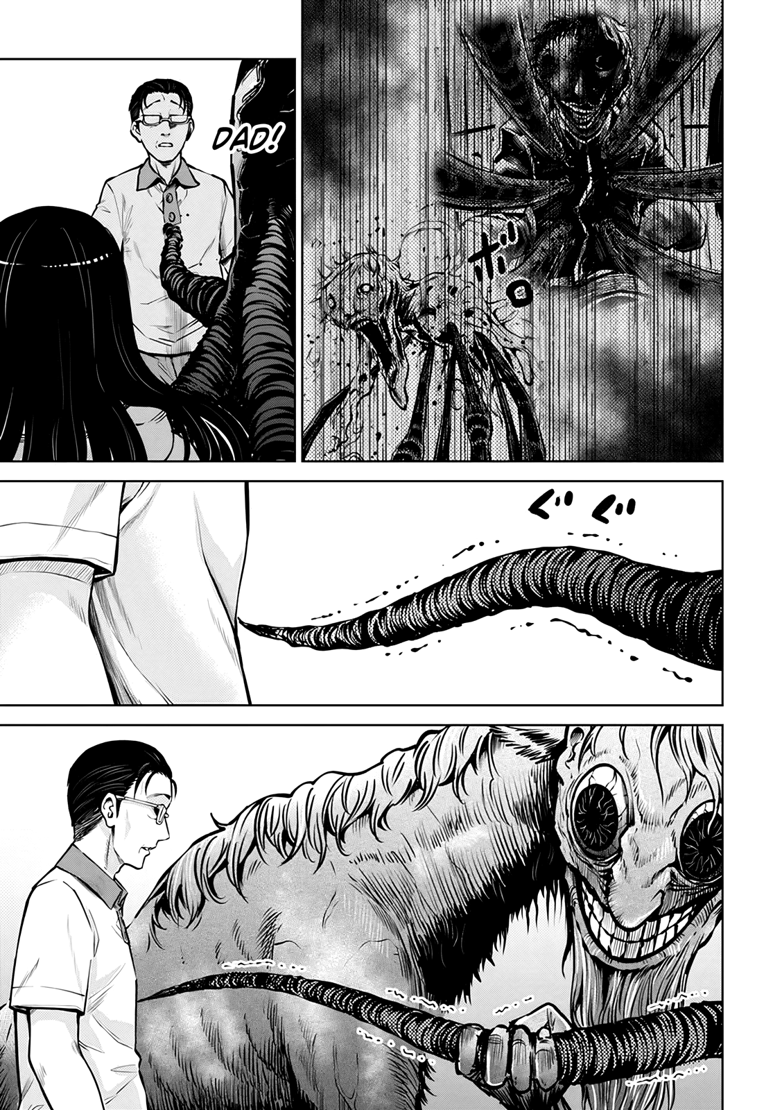 Mieruko-chan Chapter 49 - Page 20