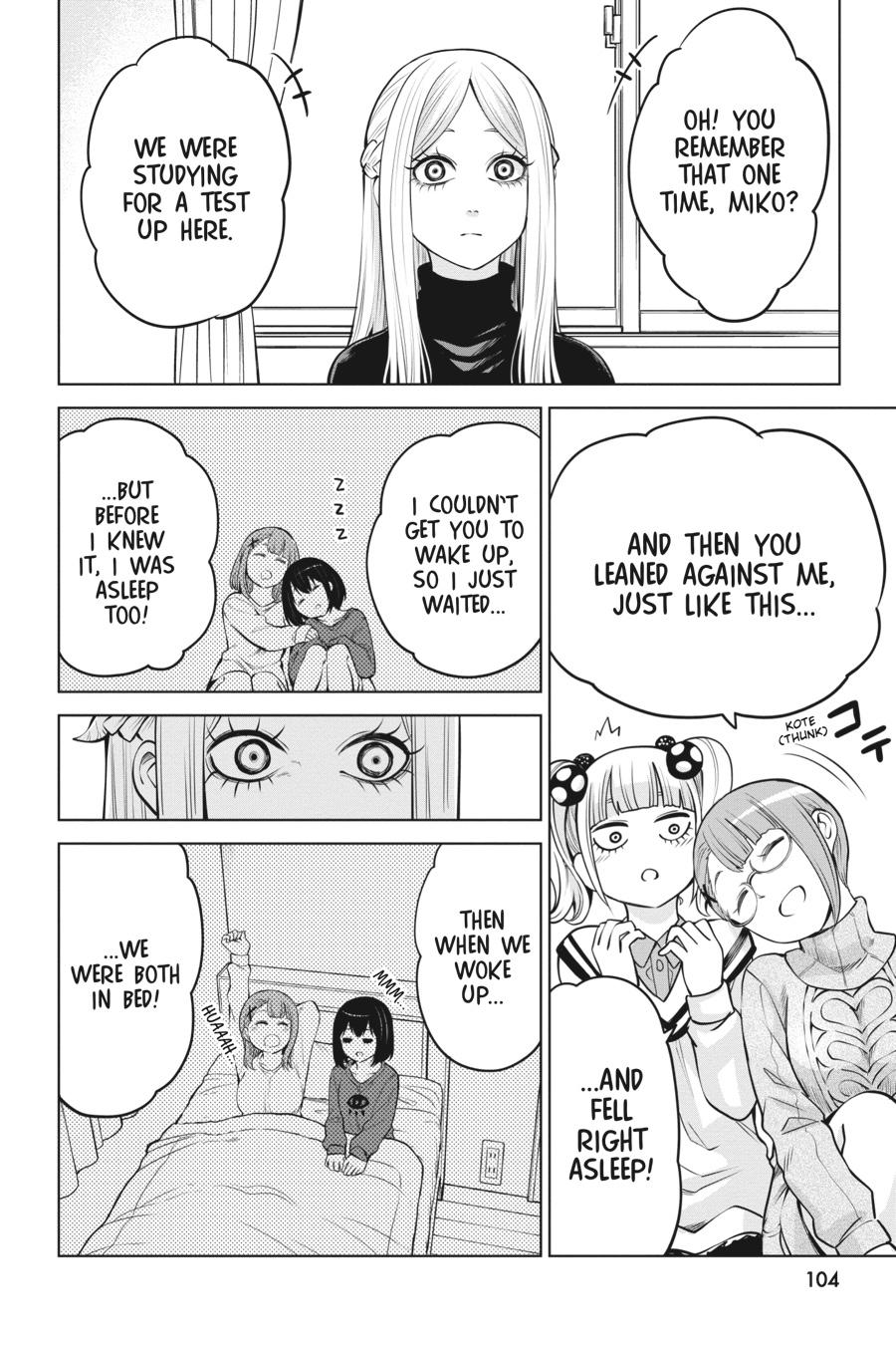 Mieruko-chan Chapter 50 - Page 6