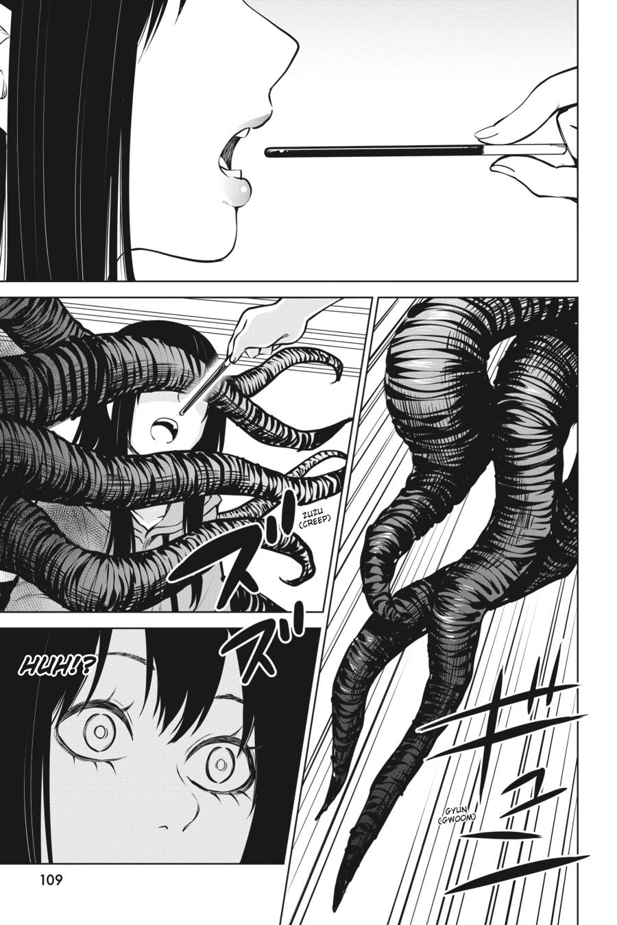 Mieruko-chan Chapter 50 - Page 11