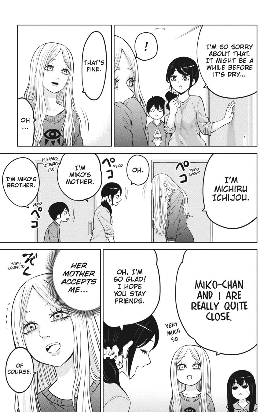 Mieruko-chan Chapter 50 - Page 18