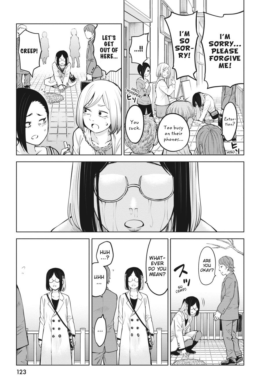 Mieruko-chan Chapter 50 - Page 24