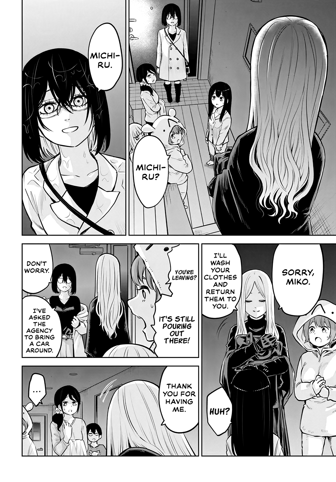 Mieruko-chan Chapter 51 - Page 16